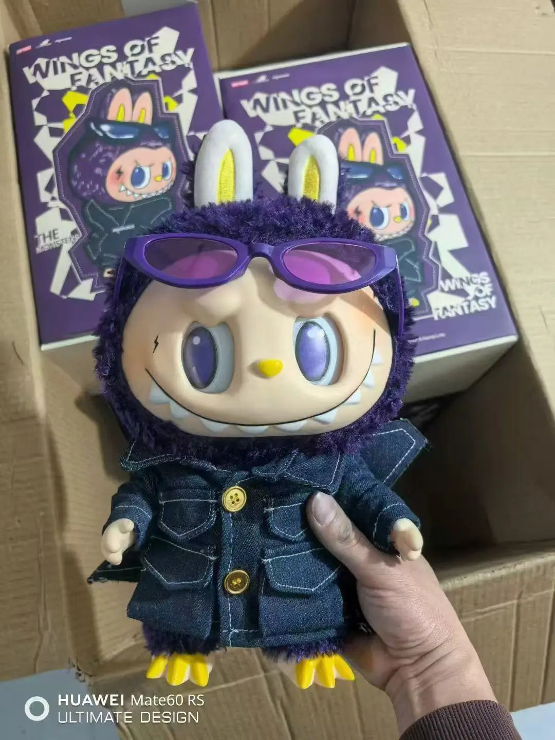PopMart Labubu Milan Limited Vinyl Doll Gift