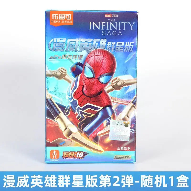 POP MART Labubu Doll Blokees Iron Hero Box