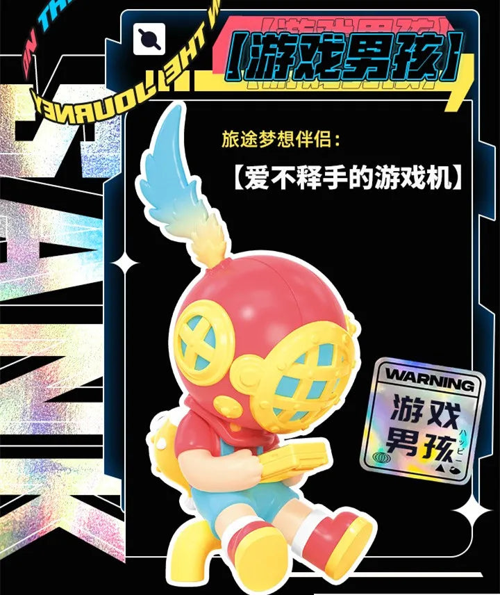PopMart Labubu SANK ROAD Journey Blind Box