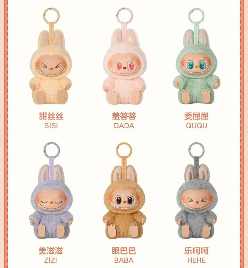Labubu Sit-Down Party Series Doll