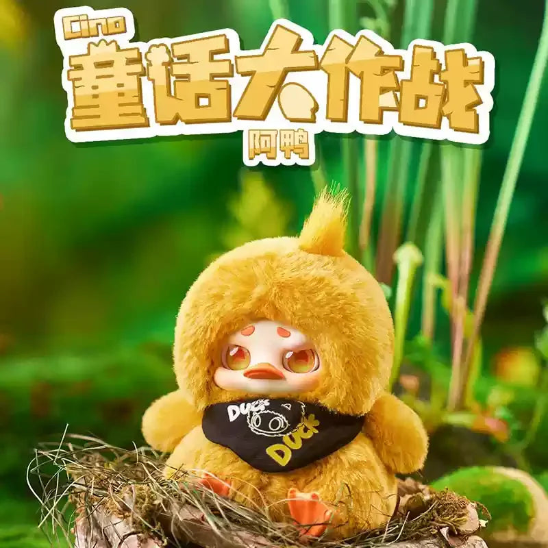 POP MART Labubu Doll Cino Fairy Tale Box