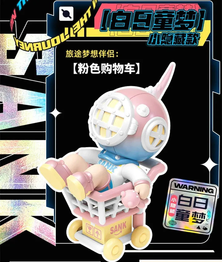 PopMart Labubu SANK ROAD Journey Blind Box