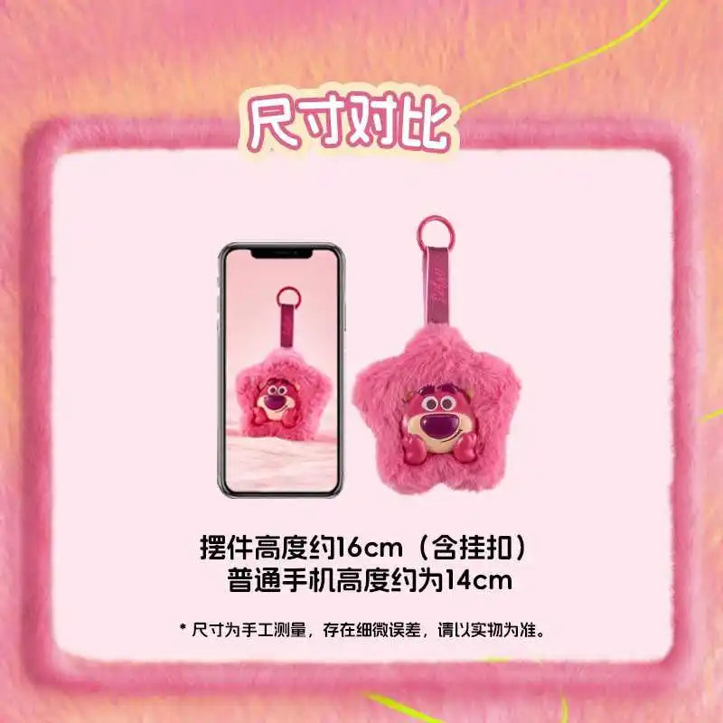 POP MART Labubu Doll Disney Hairy Season Box
