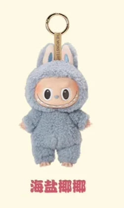 2025 Pink Angel Labubu Replica Doll