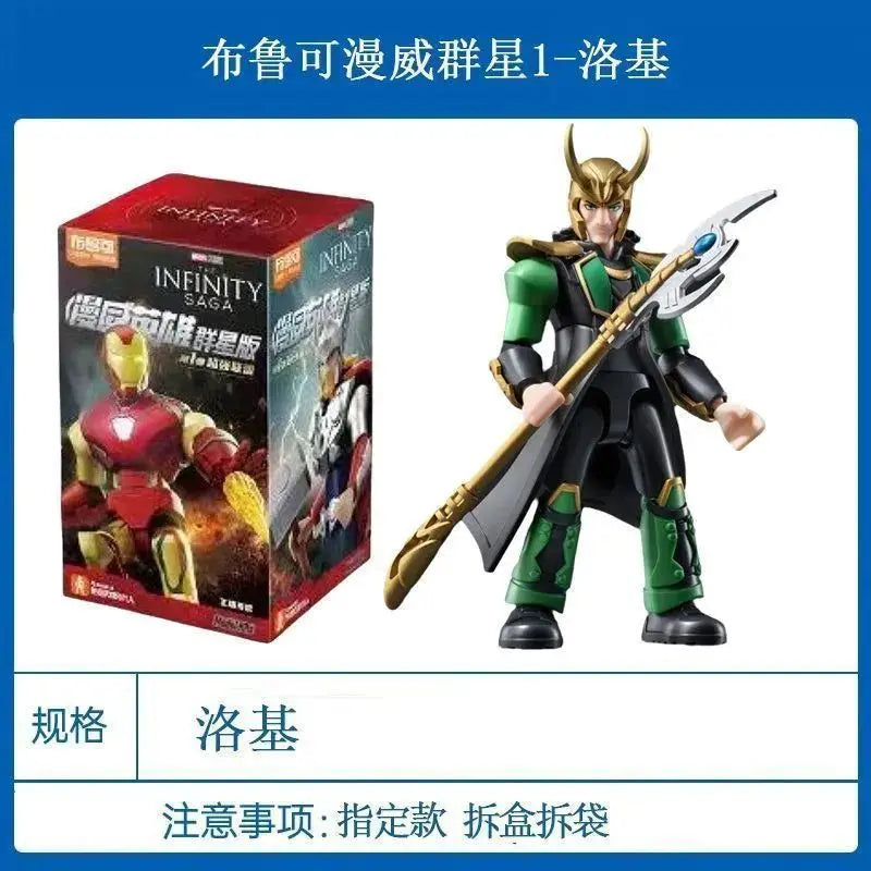 POP MART Labubu Doll Blokees Iron Hero Box