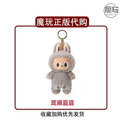 PopMart Labubu Monsters Surprise Guess Bag