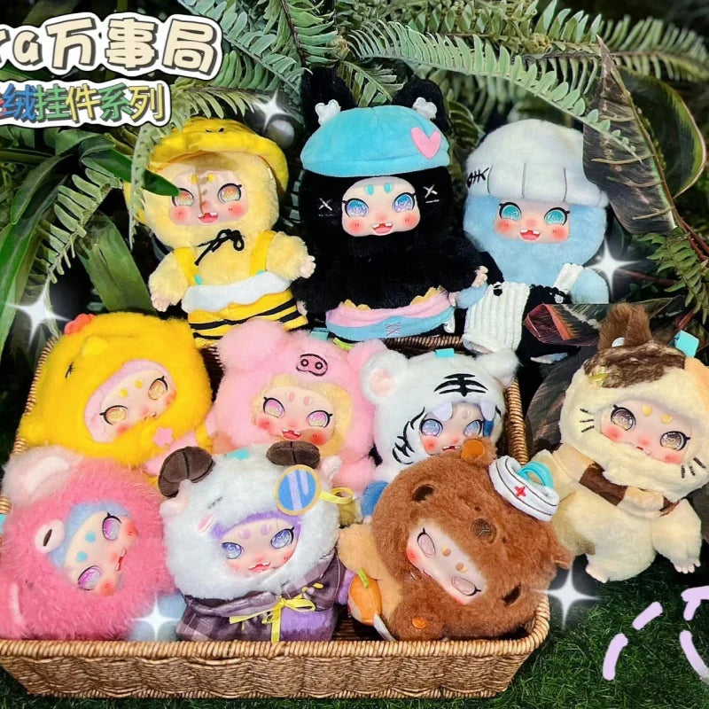 PopMart Labubu Xira Complete Series Blind Box