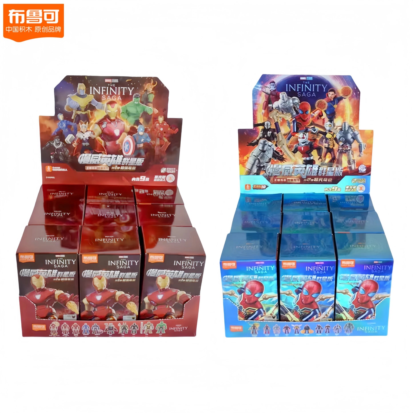 POP MART Labubu Doll Blokees Iron Hero Box