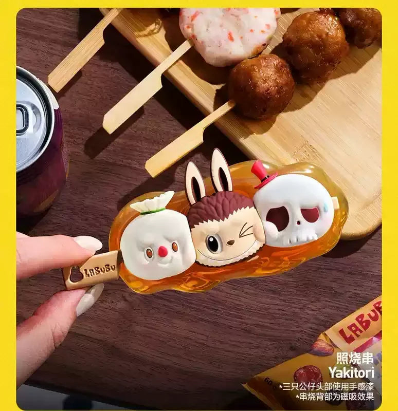 PopMart Labubu Wacky Mart Mystery Gift