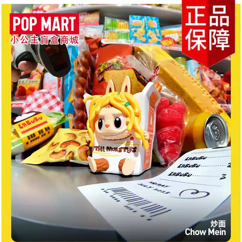 2025 Labubu Convenience Store Series Toy