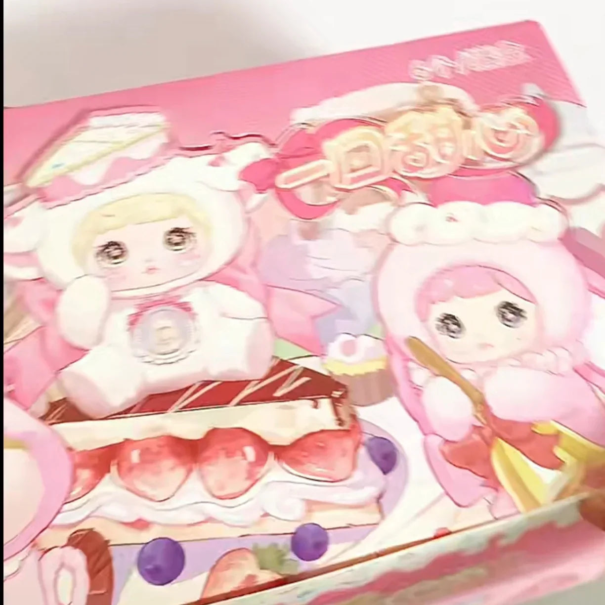 POP MART Labubu Doll Nommi Sweetheart Blind Box