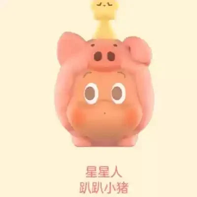 Popbean Animal Pajama Party Labubus Figure Gift