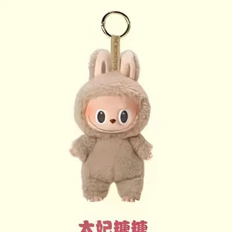 PopMart Labubu Raab Plush Doll Blind Box