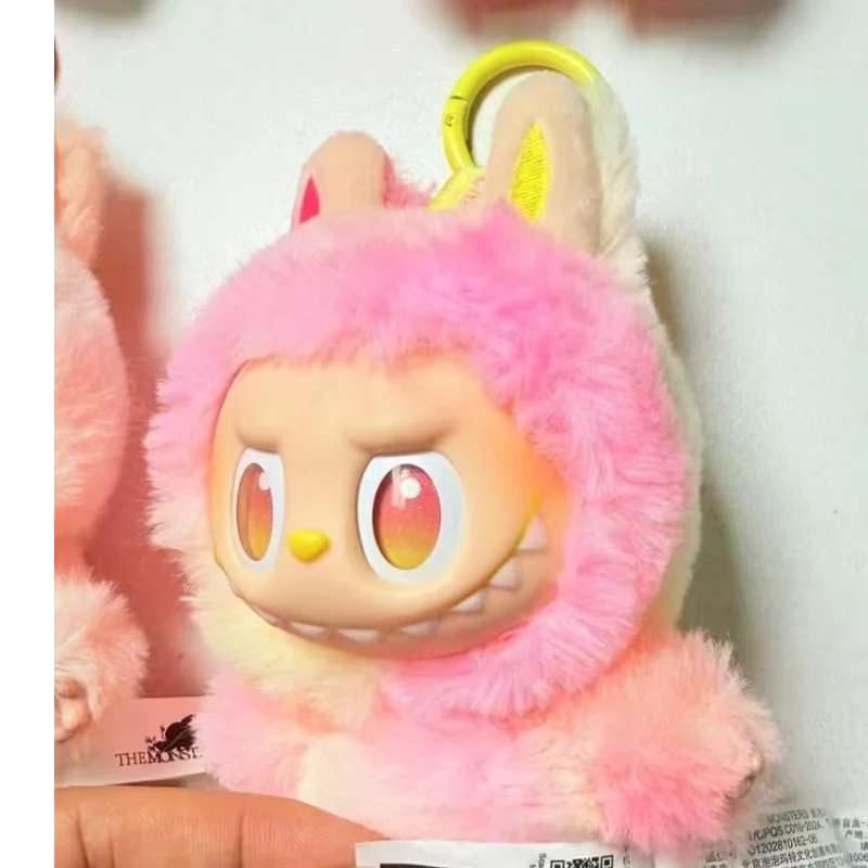 PopMart Labubu V3 Replica Model Toy Gift