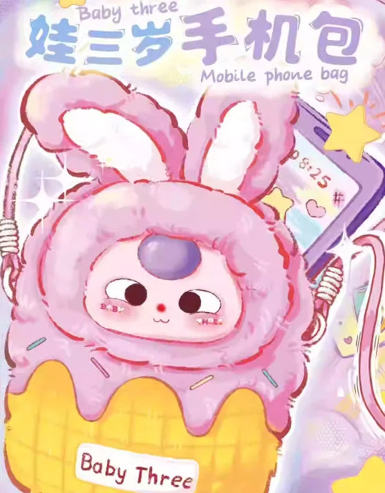 PopMart Labubu Baby Three Phone Bag Blind Box