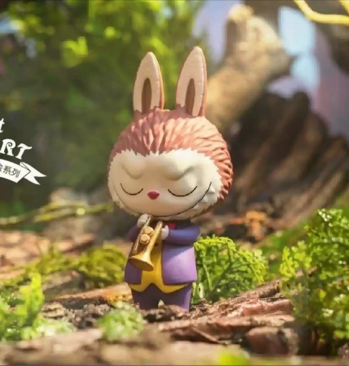 PopMart Labubu Forest Concert Display Decoration