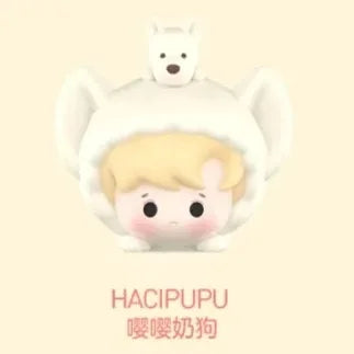 PopMart Labubu Animal Pajamas Party Blind Box