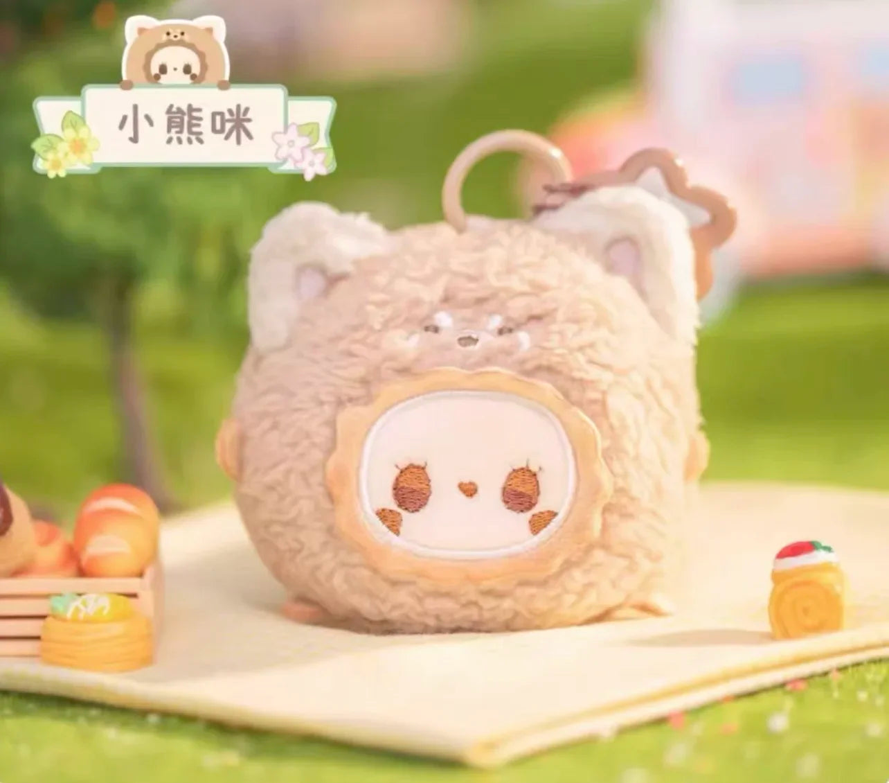 PopMart Labubu Emma Rua Rua Zoo Mystery Box