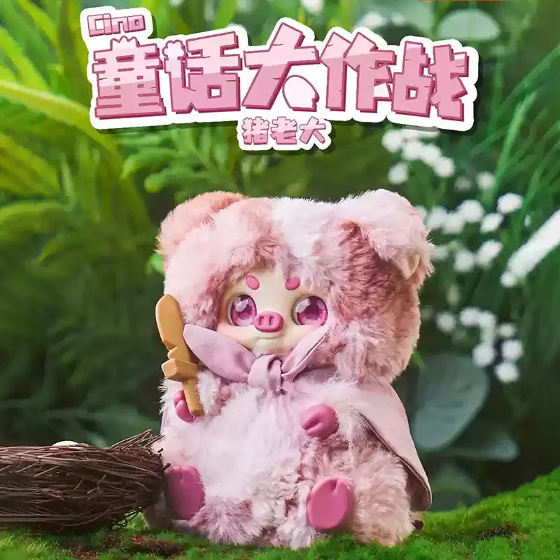 POP MART Labubu Doll Cino Fairy Tale Box