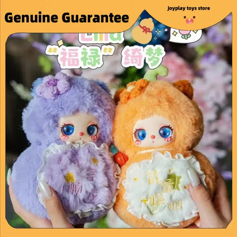 PopMart Labubu Fulu Qi Dream Series Gift