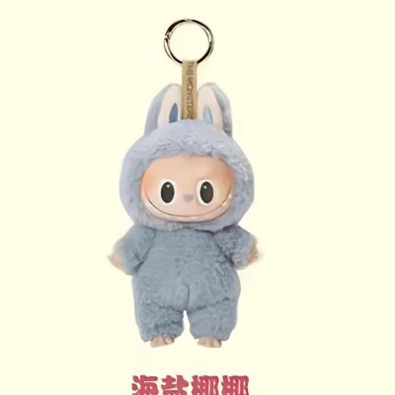 PopMart Labubu Raab Plush Doll Blind Box