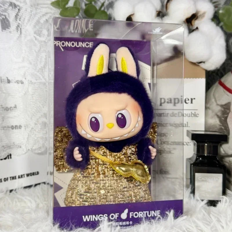 Purple Labubu Pendant – Cute Gift Idea