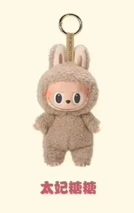 Labubu V1–V3 Series Macaron Keychain
