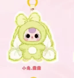 POP MART Labubu Doll Baby Rabbit Return Box