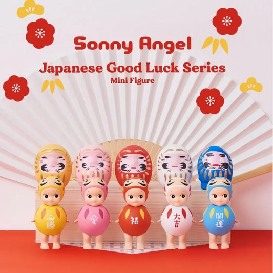 POP MART Labubu Doll Sonny Angel Luck Box