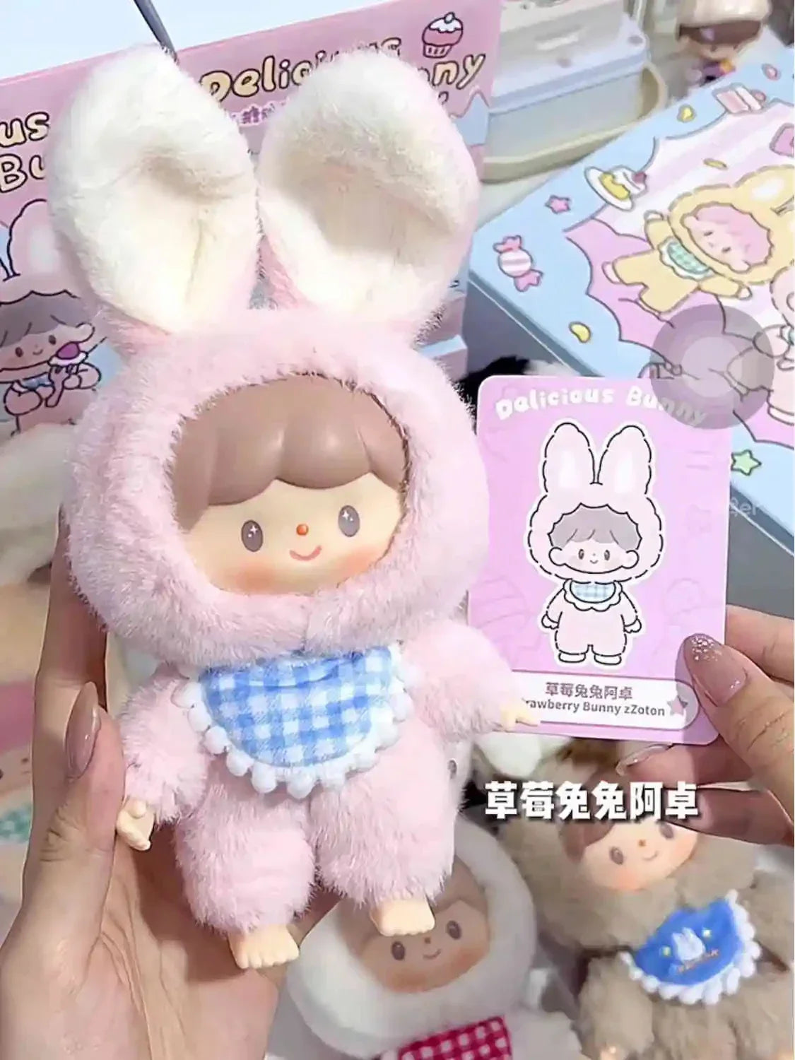 PopMart Labubu Zoton Delicious Bunny Blind Box