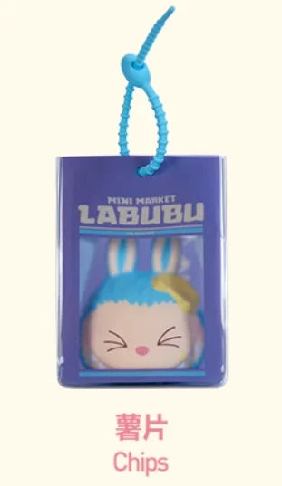 Labubu Wacky Mart Squishy Pendant