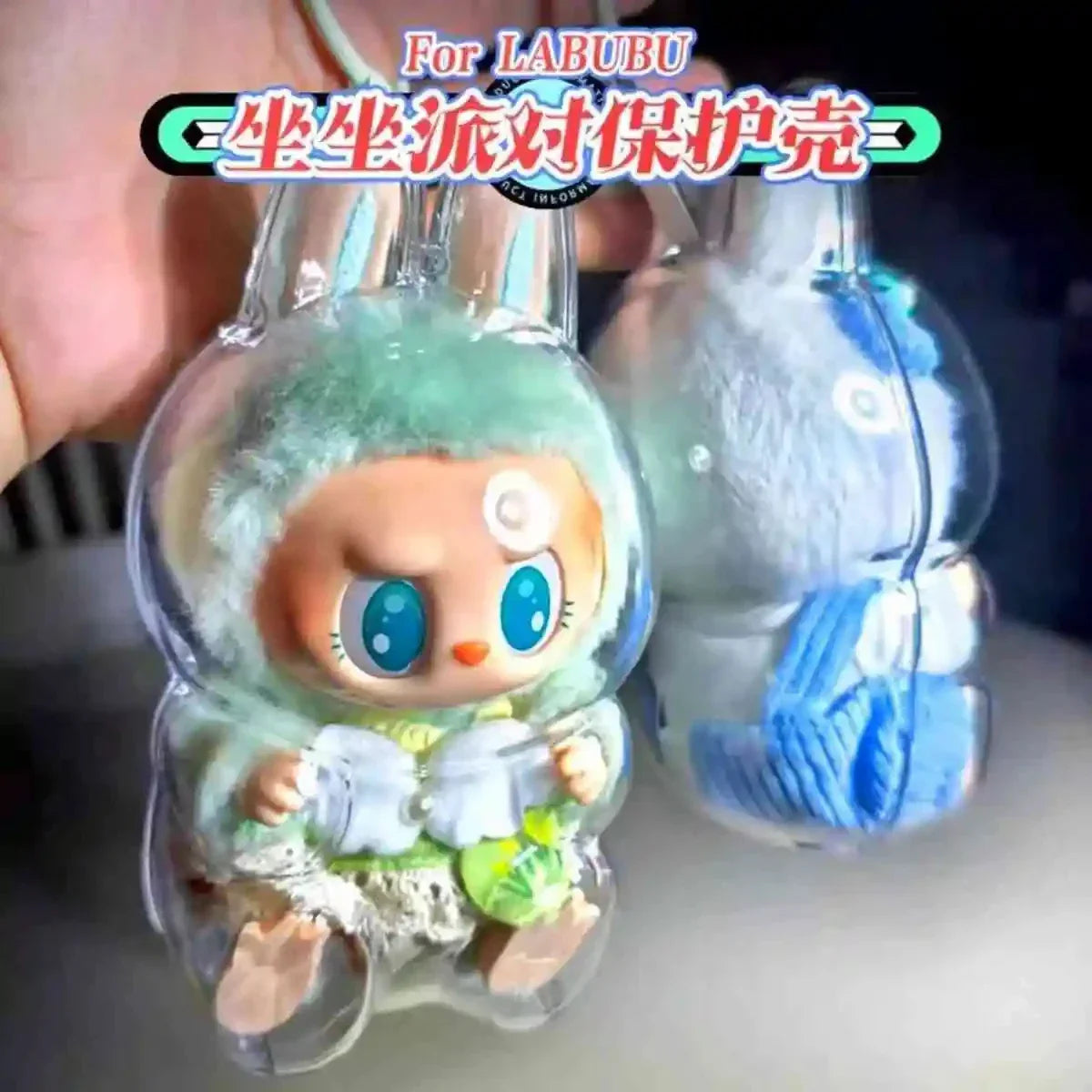 Popmart Labubu Have A Seat Vinyl Pendant Doll Toy