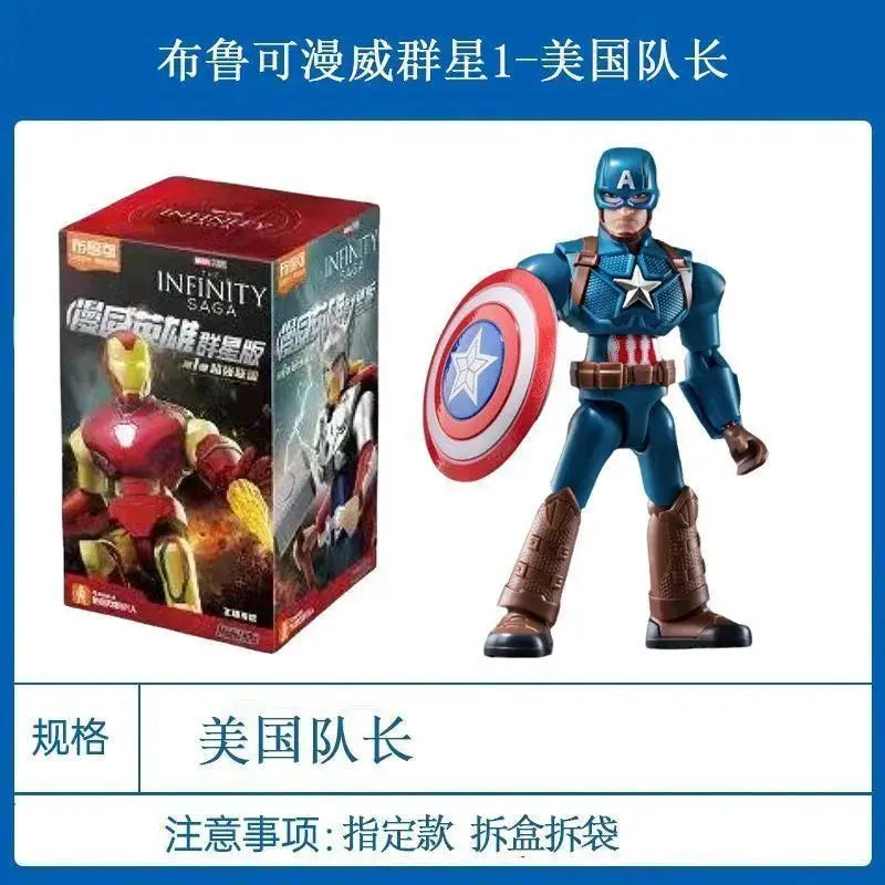 POP MART Labubu Doll Blokees Iron Hero Box