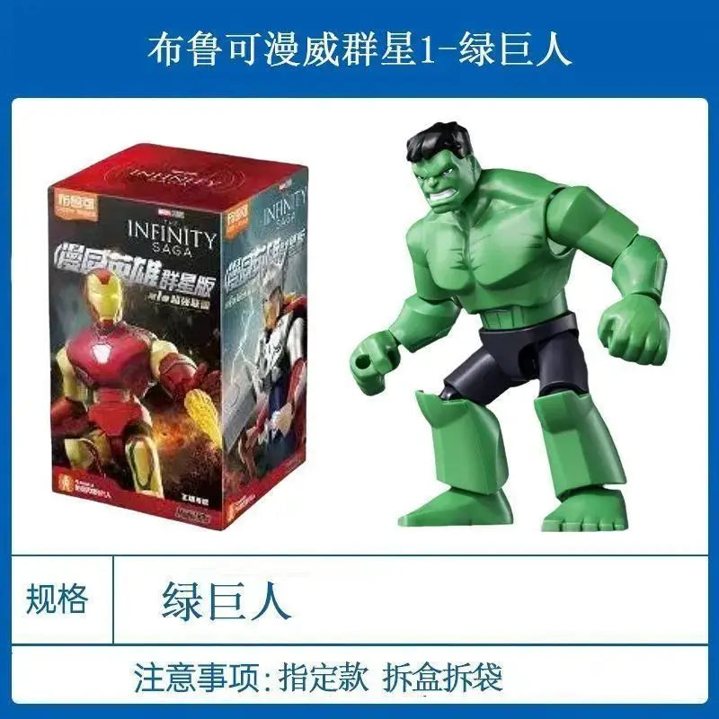 POP MART Labubu Doll Blokees Iron Hero Box