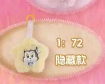 POP MART Labubu Doll Disney Hairy Season Box