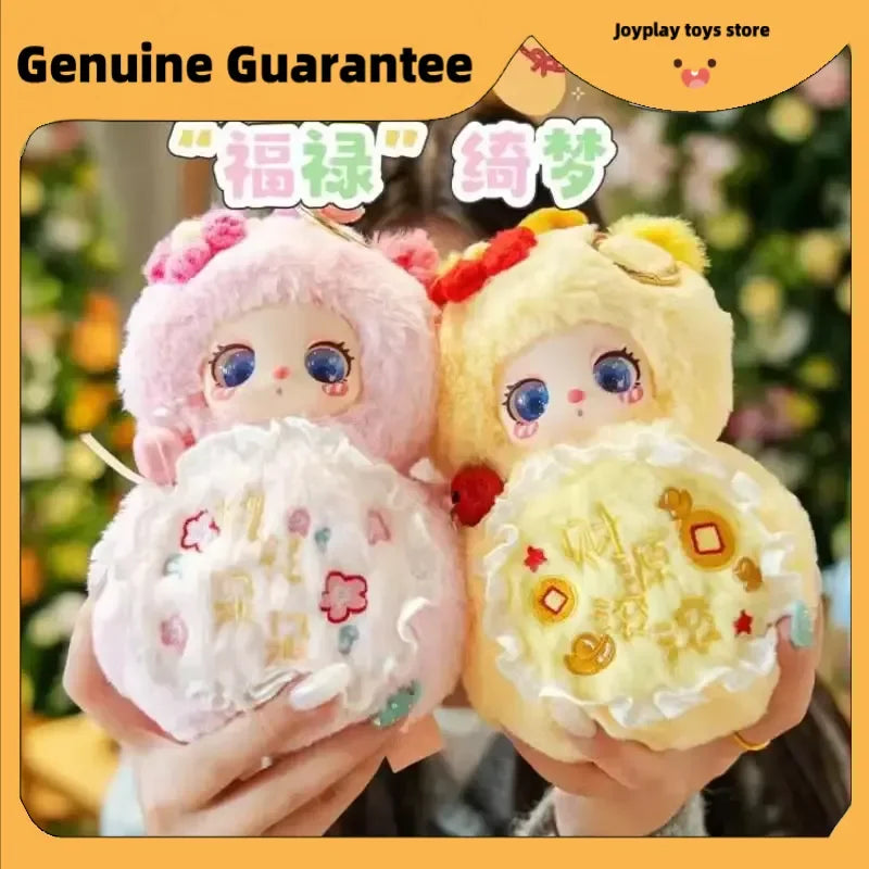 PopMart Labubu Fulu Qi Dream Series Gift