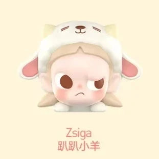 PopMart Labubu Animal Pajamas Party Blind Box