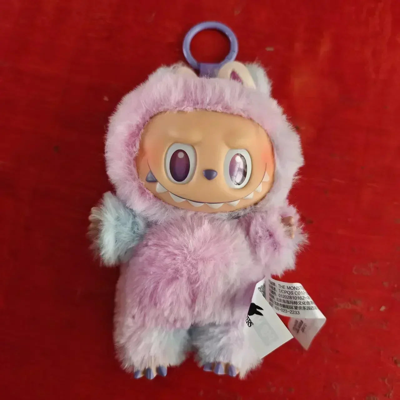 PopMart Labubu V3 Big Energy Blind Box