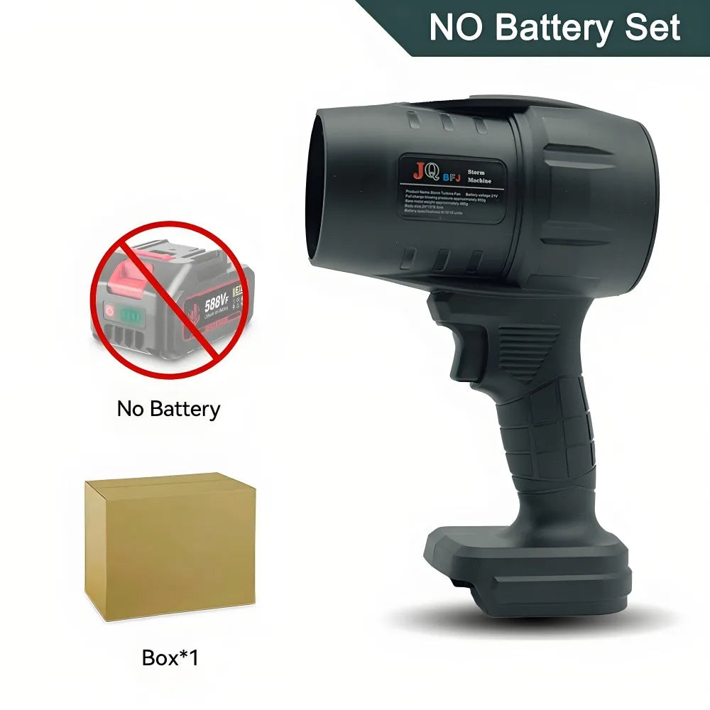 550g Turbo Air Blower Fan