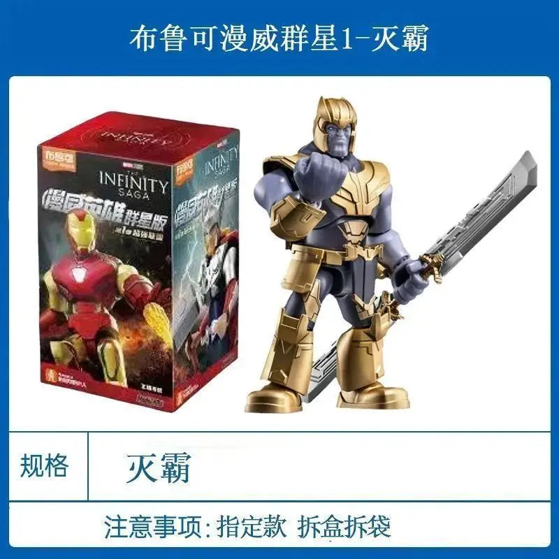 POP MART Labubu Doll Blokees Iron Hero Box
