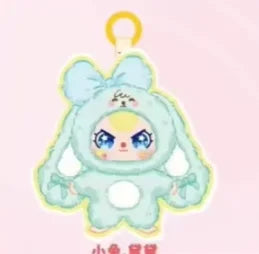 POP MART Labubu Doll Baby Rabbit Return Box