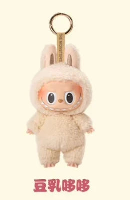 2025 Pink Angel Labubu Replica Doll