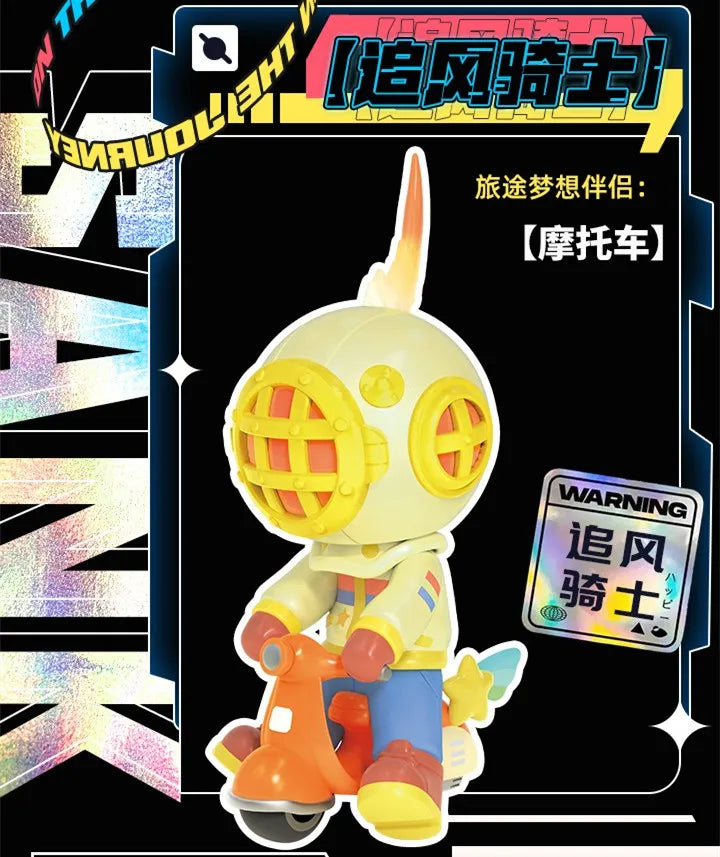 PopMart Labubu SANK ROAD Journey Blind Box