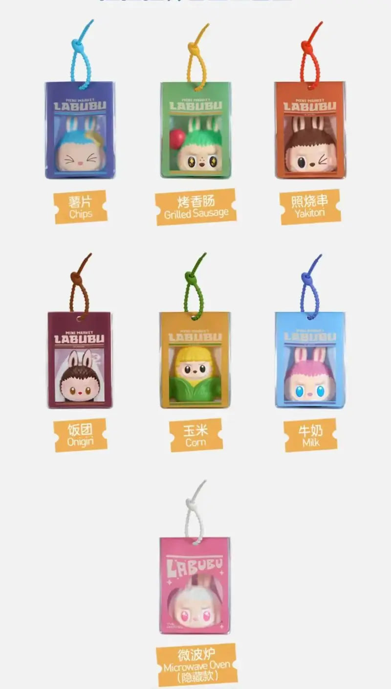 Labubu Wacky Mart Pinch Pendant Toy