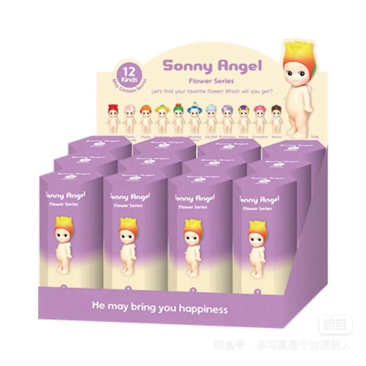 PopMart Labubu Sonny Angel Festival Blind Box