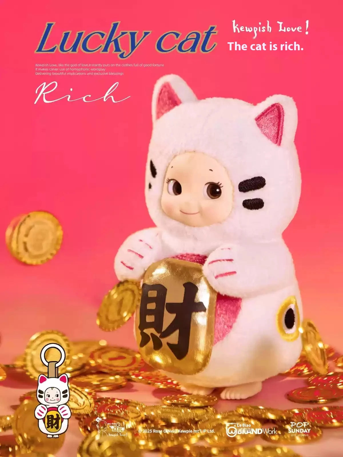 PopMart Labubu Chubi Wish Series Blind Box