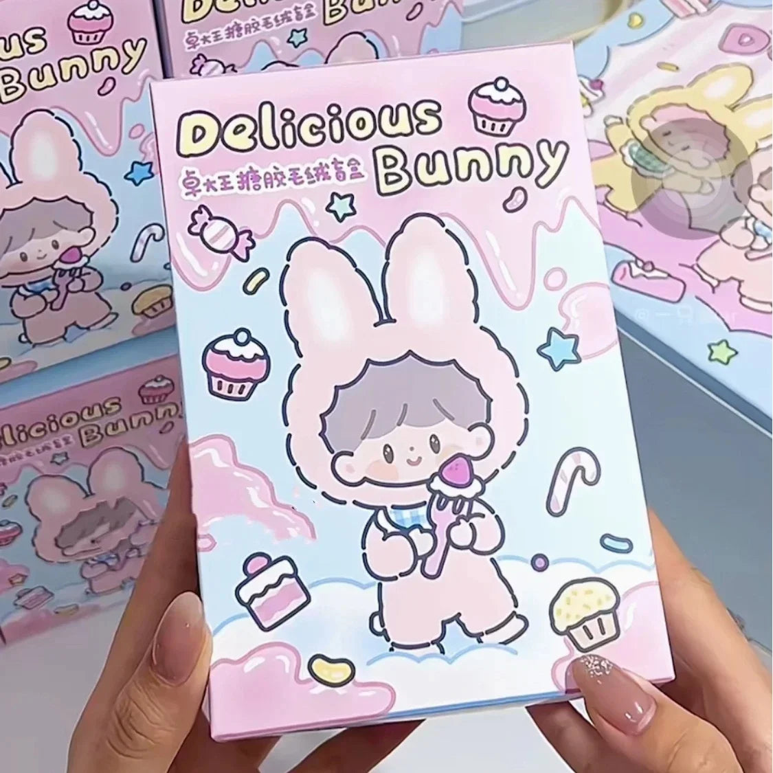 PopMart Labubu Zoton Delicious Bunny Blind Box
