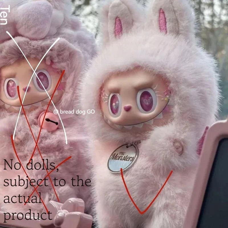Expected July Labubu 17cm Doll Pajama Outfits