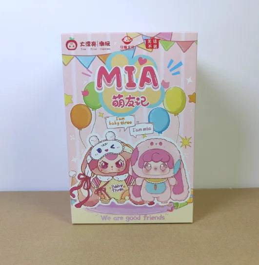 POP MART Labubu Doll Good Night Box