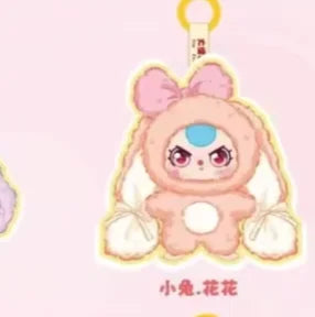 POP MART Labubu Doll Baby Rabbit Return Box